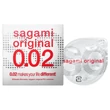 Sagami Original 0,02 - óvszer - 55mm (1db)