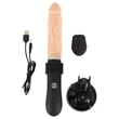 You2Toys RC Fucking Machine Flesh - lökő vibrátor (natúr)