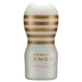 TENGA Premium Gentle - eldobható maszturbátor (fehér)